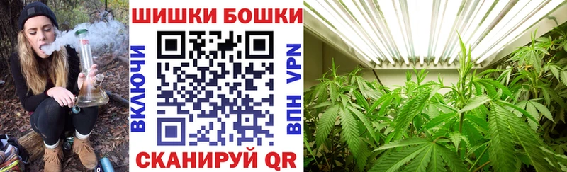 Купить наркотик Аргун omg как зайти  Меф мяу мяу  СК  МЕТАДОН  АМФ  COCAIN  ГАШ  Конопля 
