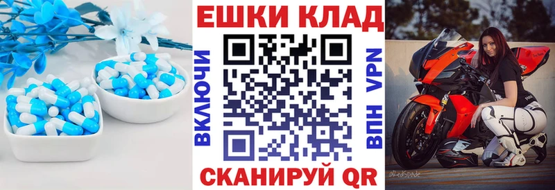 ЭКСТАЗИ Дубай  ссылка на мегу tor  Аргун 