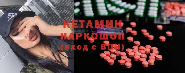 ГАЛЛЮЦИНОГЕННЫЕ ГРИБЫ Ростов
