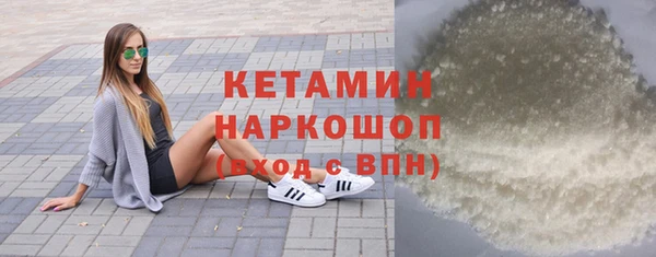 скорость mdpv Россошь