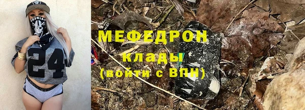 марки nbome Дмитров