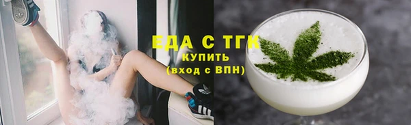 скорость mdpv Россошь