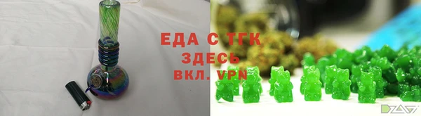 скорость mdpv Россошь
