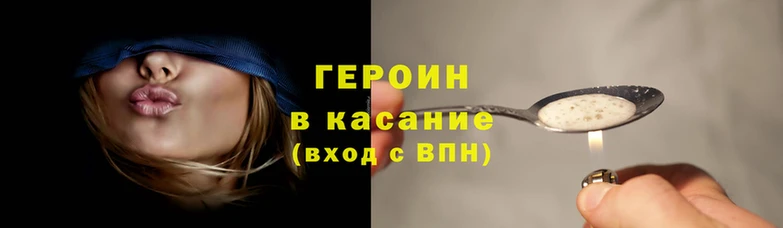 ГАЛЛЮЦИНОГЕННЫЕ ГРИБЫ Ростов