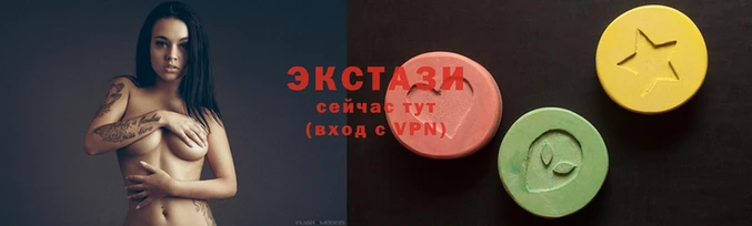 ГАЛЛЮЦИНОГЕННЫЕ ГРИБЫ Ростов