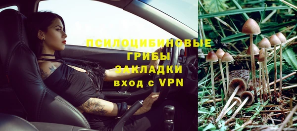 скорость mdpv Россошь