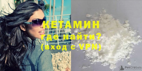 ГАЛЛЮЦИНОГЕННЫЕ ГРИБЫ Ростов