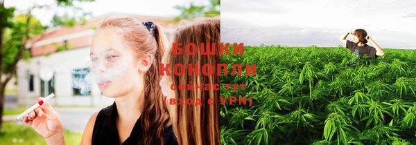 кристаллы Рославль