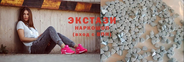 ГАЛЛЮЦИНОГЕННЫЕ ГРИБЫ Ростов