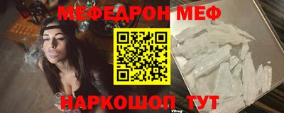 прущая мука Азнакаево