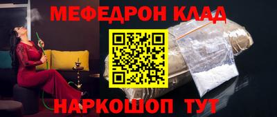 прущая мука Азнакаево