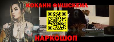 дживик Апрелевка