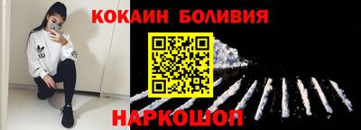 дживик Апрелевка