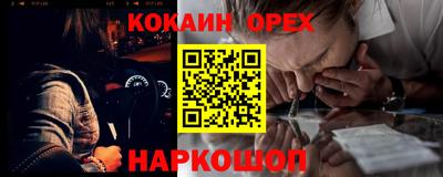 дживик Апрелевка