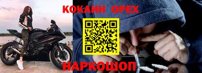 Альфа ПВП Апшеронск