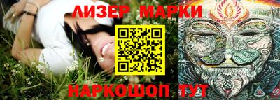 Альфа ПВП Апшеронск