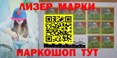 Альфа ПВП Апшеронск