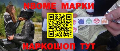 прущая мука Азнакаево