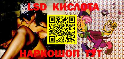 соль курить ск Балаково