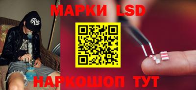 Альфа ПВП Апшеронск
