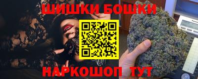дживик Апрелевка