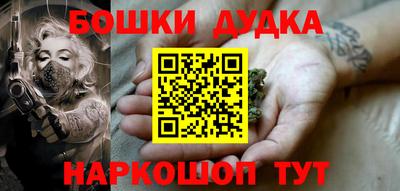 прущая мука Азнакаево