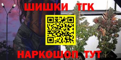 соль курить ск Балаково