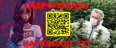 дживик Апрелевка