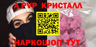 прущая мука Азнакаево