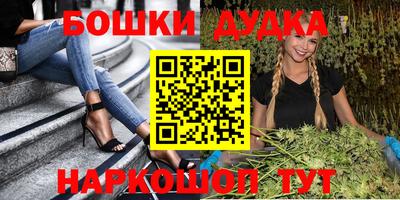 дживик Апрелевка