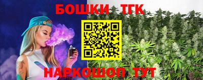 метамфетамин Аргун