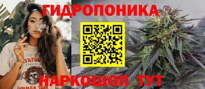 Альфа ПВП Апшеронск