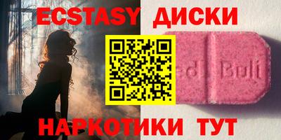 дживик Апрелевка
