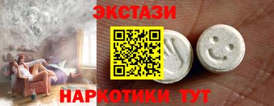 дживик Апрелевка