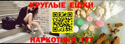 дживик Апрелевка