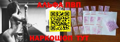 герыч Балашиха