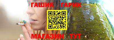 прущая мука Азнакаево