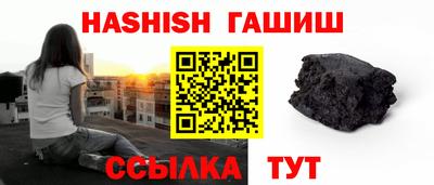 дживик Апрелевка