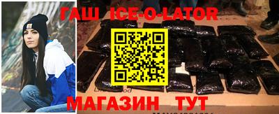 дживик Апрелевка