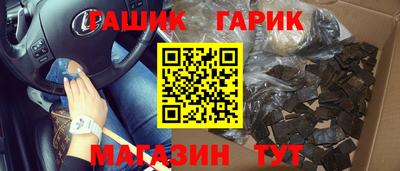 прущая мука Азнакаево