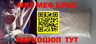 Альфа ПВП Апшеронск