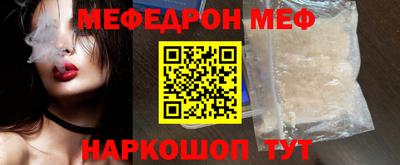 Альфа ПВП Апшеронск