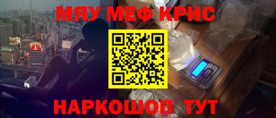 Альфа ПВП Апшеронск